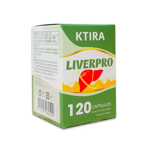 KTIRA Liverpro 03